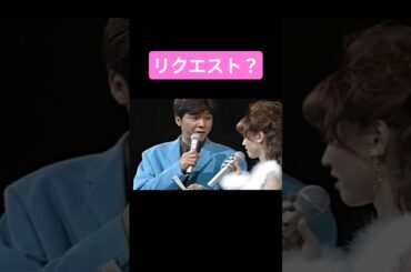 #shorts #西城秀樹 #松田聖子 #talkshow