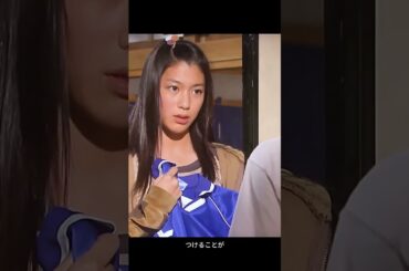 #1リットルの涙  #沢尻エリカ #にしきど りょう #藤木直人 #薬師丸ひろ子