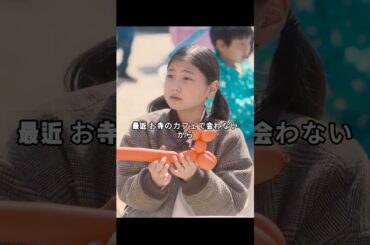 「妻、小学生になる」 「失ったものを見つめて死ぬまで過ごすには、残りの人生は長すぎない」