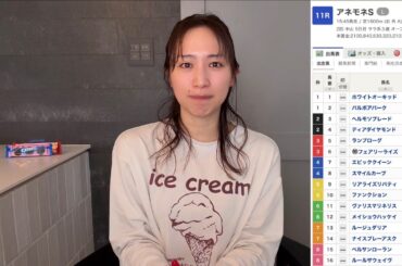 3/14（土）ゲリラ予想‼️桜花賞トライアル🌸