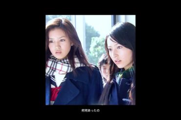 #1リットルの涙  #沢尻エリカ #にしきど りょう #藤木直人 #薬師丸ひろ子 #映画紹介