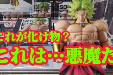 【店舗比較#195】！クレーンゲーム攻略【#マンガ倉庫】【#トレトレ倉庫】