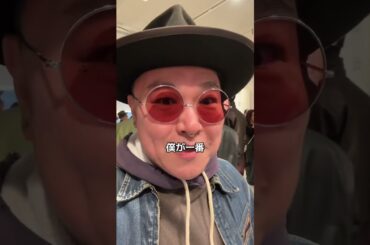 見た事ないヴィンテージが並んでいた！最高でした❤️‍🔥 ご招待ありがとうございました🥰 #lee #ヴィンテージ #彫だい #101周年