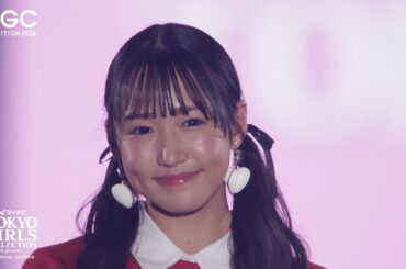 TGC AUDITION 2026 STAGE｜マイナビ TGC 2026 S/S