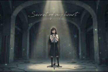 Secret of my heart / 倉木麻衣 (Cover by 永愛高校軽音部)