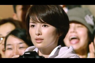 吉瀬美智子 : EOS Kiss (201504)