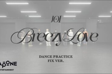JO1｜'Breezy Love' PRACTICE VIDEO (FIX VER.)