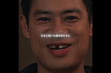 #映画紹介 #映画 #映画解説