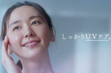 新垣結衣、大谷翔平 – 雪肌精 | 最新CM 2026