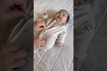 【生後2ヶ月】はじめての予防接種　ワンオペ病院受診　パパに頼れないならグッズに頼る　#赤ちゃん #予防接種#ワンオペ#子育て #ベビーグッズ