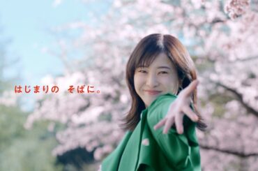 はじまりのそばに