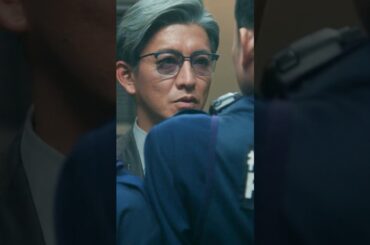 自信満々の警官、完全に翻弄される! #木村拓哉 #新垣結衣