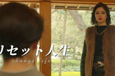 前世の恨みを晴らす日… 義母に反撃して即退場！