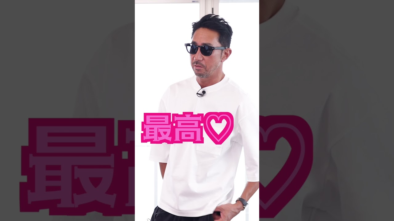 超絶コラボしすぎ!ドレステリアの最新コーデで春夏を快適に過ごす! #ファッション #干場 #気絶 #ドレステリア 超絶コラボしすぎ!ドレステリアの最新コーデで春夏を快適に過ごす! #ファッション #干場 #気絶 #ドレステリア