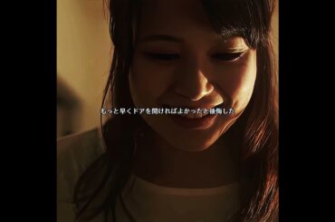 #映画red #映画紹介 #映画解説