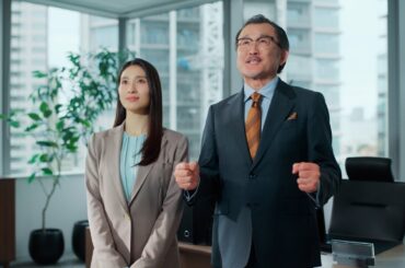 吉田鋼太郎＆土屋太鳳、AI駆使する会社員役で初共演　「SKYPCE」新CM