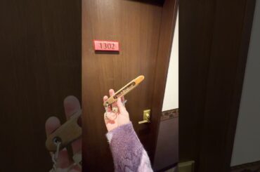 天橋立ホテル部屋ツアー［每日一發］#life #vlog #dailylifevlog #travel #japan #角落邊緣編