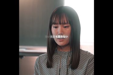 #映画紹介 #映画 #映画解説