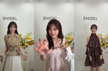 【山下美月】SNIDEL インスタライブ  2026年03月16日 Instagram Live