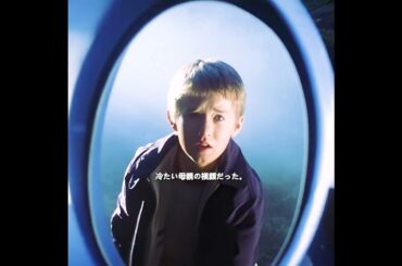 #foryou #film #映画red #movie #映画解説