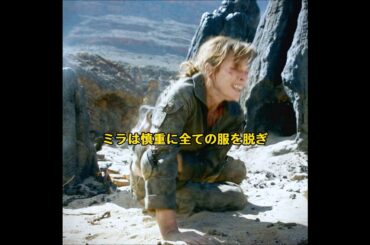 #映画紹介 #奇妙な事件 #movie  #fyp