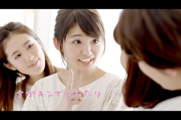 岡本玲 : フェミニーナ軟膏 (201501)