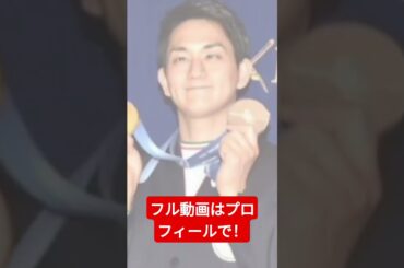 紀平梨花が公開！りくりゅう＆りかしん豪華4ショット「ビリヤード楽しそう」 #figureskating #olympics