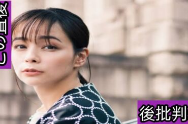 《名前を呼ぶのも嫌？》離婚発表の加藤ローサ　元夫の“あり得ない”呼び方に透ける危うい夫婦関係