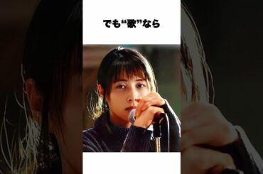 【感動】坂井泉水が「負けないで」に込めた“本当の想い”とは？ #音楽 #アーティスト #雑学