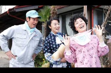 【サスペンスドラマ最新】農家出身の女性弁護士の名推理｜浅野ゆう子 × 山下真司【最高の日本映画】