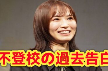 市川由衣が不登校の過去を告白…「消えてしまいたい」ほど苦しかった日々とは？短編映画で母親役を熱演