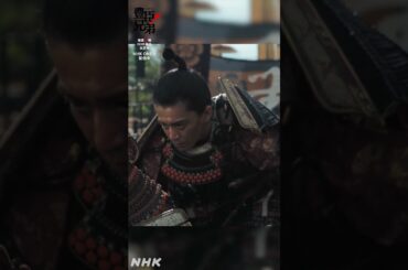 織田に仕えるのなら、この信長を侮るな【大河ドラマ 豊臣兄弟！】| NHK | #shorts