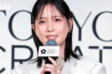 本田翼、原宿に再注目「竹の子族…」　透明感ある衣装でオープニングイベント