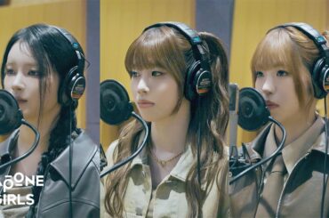 Golden (Japanese Ver.) Covered by MIU, AYANE, TSUZUMI｜ME:I (ミーアイ)