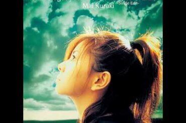 Can't forget your love / 倉木麻衣