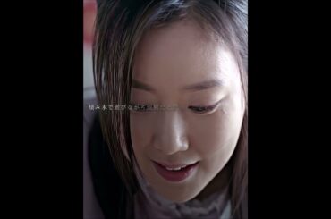 #映画紹介 #映画 #映画解説