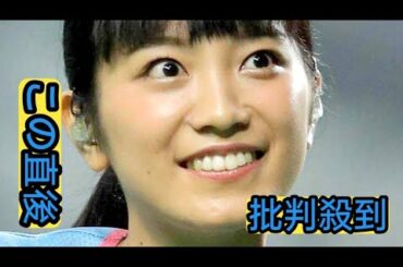 ｍｉｗａが独立を発表　個人事務所を設立　昨年デビュー１５周年を迎え「“ｍｉｗａ物語第二章”を始めるつもりでがんばりたい」