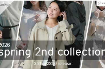 【理想の春服】"着てみたい"を諦めない、毎日着たくなる服作りました。｜crewre spring 2nd collection
