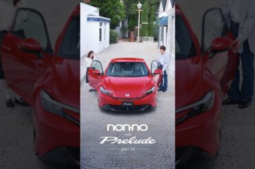 non-no with PRELUDE part 1 「PRELUDE TALK」