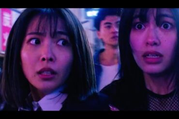 寺本莉緒＆池田朱那、命懸けの逃走劇！　映画「東京逃避行」疾走感あふれる冒頭映像公開