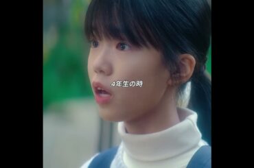 #映画紹介 #映画 #映画解説