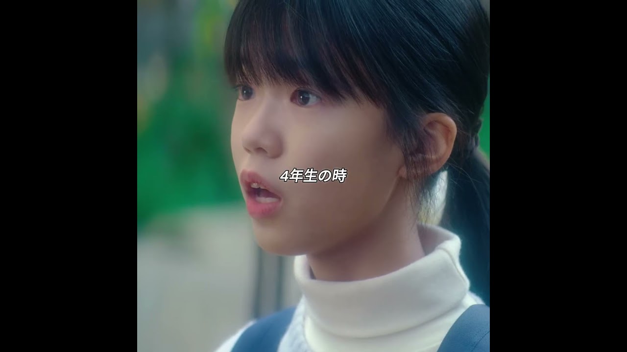 #映画紹介 #映画 #映画解説 #映画紹介 #映画 #映画解説