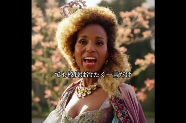 #映画紹介 #奇妙な事件 #movie  #fyp