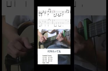 #bestfriend #西野カナ #再投稿