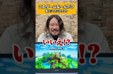 Steamのレビュー数は1万を超えていますか？【名作ゲームアキネーター】