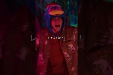 やったー！ゾンビになれば会社に行かなくて済む！😂 #ドラマ #映画 #movie