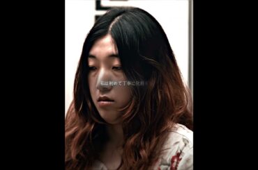 #映画紹介 #映画 #映画解説