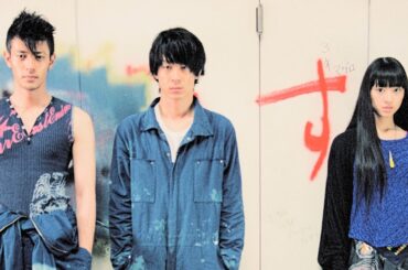 オダギリジョー×加瀬亮×栗山千明＆『国宝』監督。EDテーマは志村正彦時代のフジファブリック！／映画『スクラップ・ヘブン』予告編