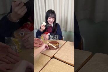 今日も山下学園楽しかった #shorts