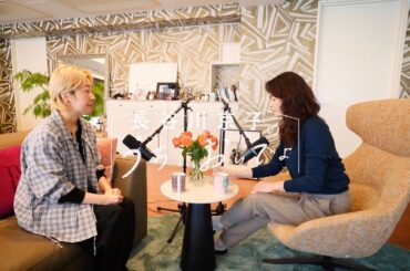 SNS、本当に「いいね」と思っていいねしてる？/『長谷川京子のうちにおいでよ』#26